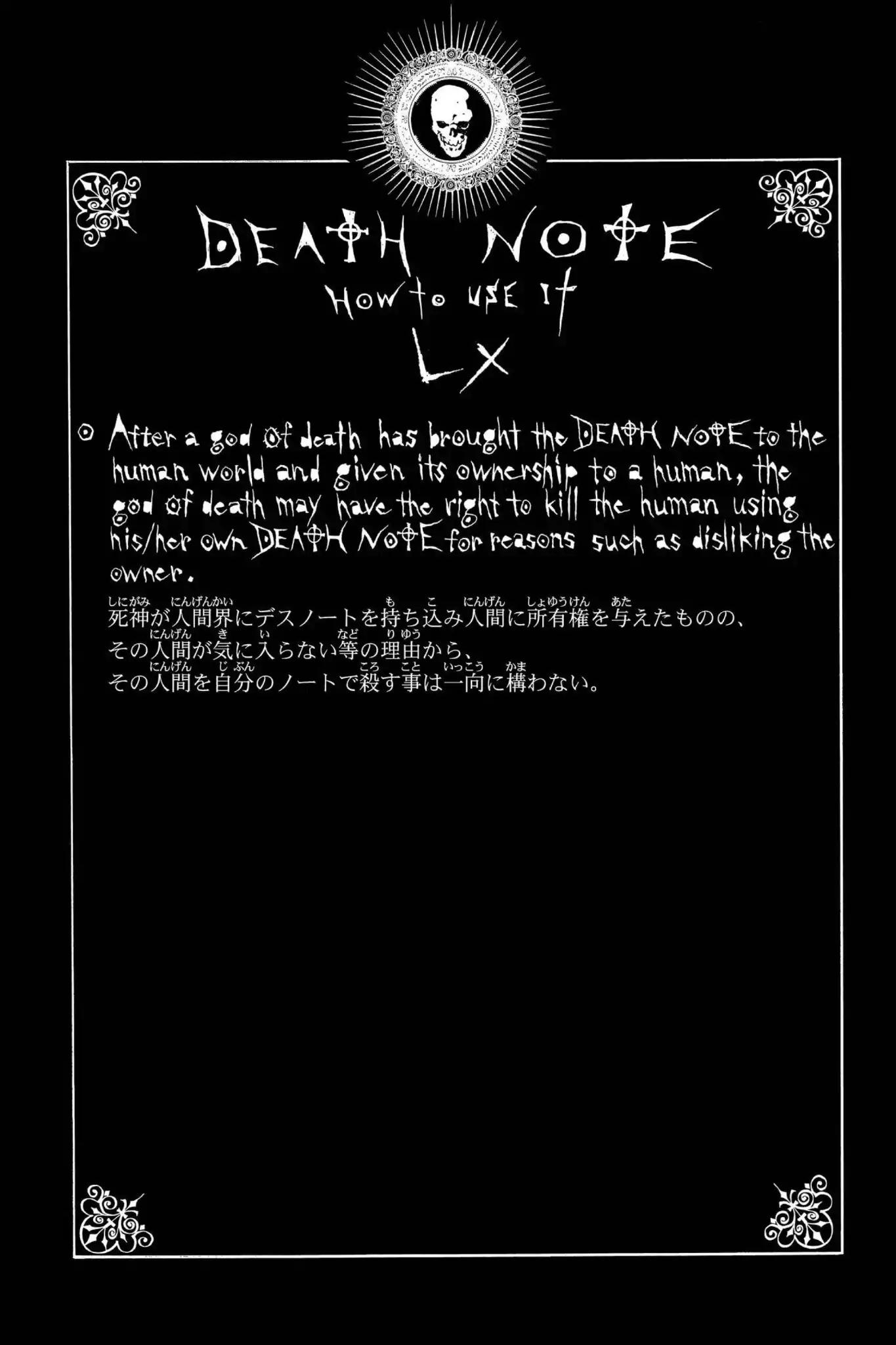 Death Note, Chapter 89 image 29